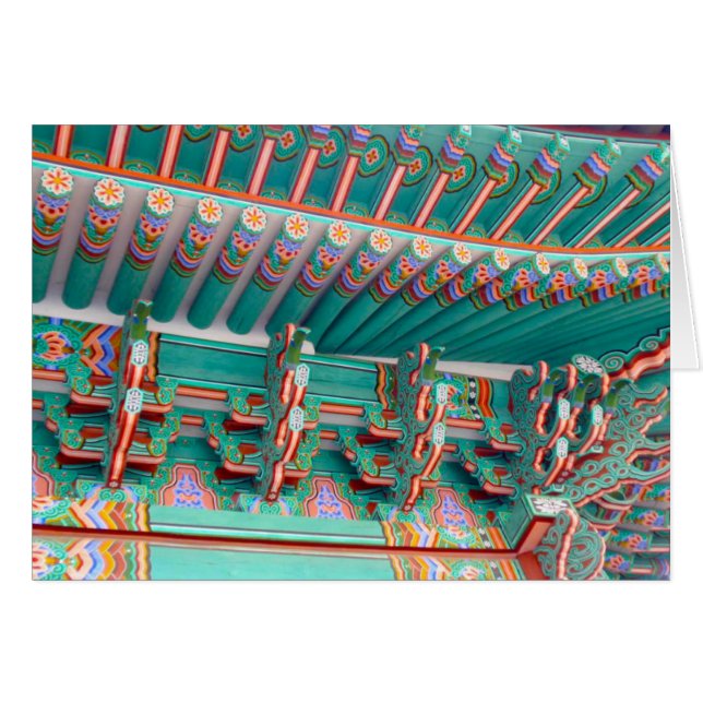 Séoul Eaves (Devant horizontal)