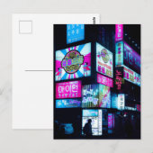 Seoul, Zuid-Korea Briefkaart (Voorkant / Achterkant)