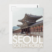Seoul, Zuid-Korea Briefkaart (Voorkant / Achterkant)