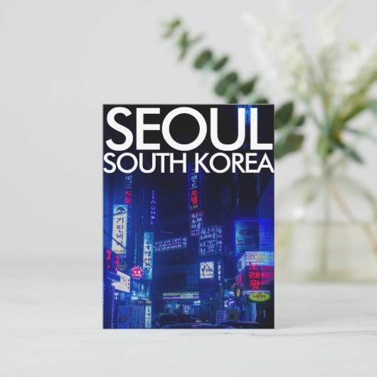 Seoul, Zuid-Korea Briefkaart (Staand voorkant)