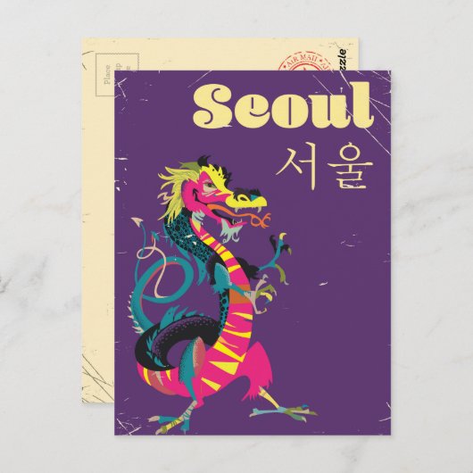 Seoul Zuid-Koreaanse reisposter Briefkaart (Voorkant / Achterkant)
