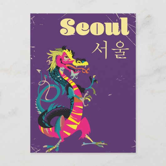 Seoul Zuid-Koreaanse reisposter Briefkaart (Voorkant)