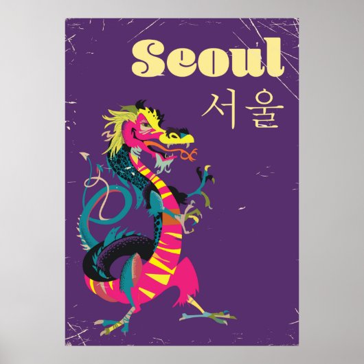 Seoul Zuid-Koreaanse reisposter Poster (Voorkant)