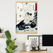 Seppuku 腹 poster (Thuiskantoor)