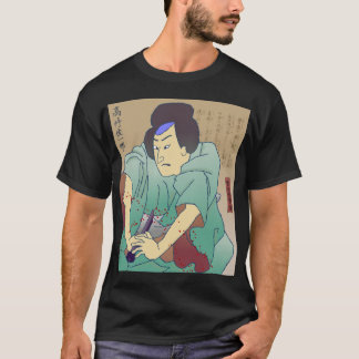 Seppuku T-shirt
