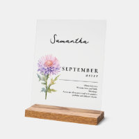 Septembre Mois de naissance Aster personnalisé