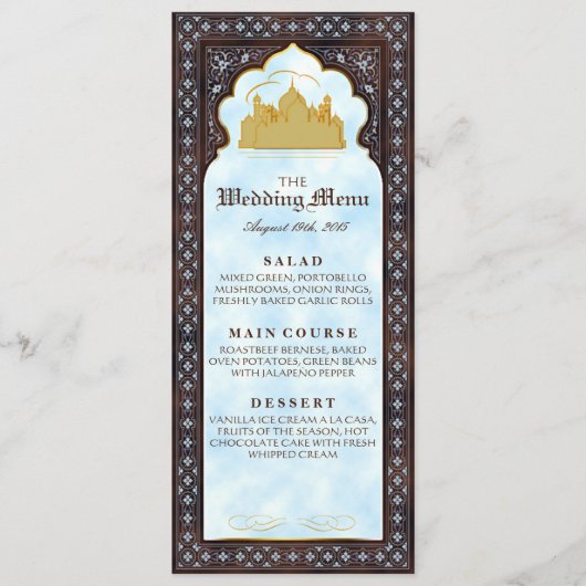 Septième Ciel - Carte Menu (Devant)