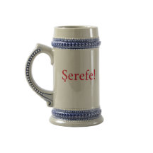 Serefe, Beer stein, Cheer!, À votre santé!, Mug