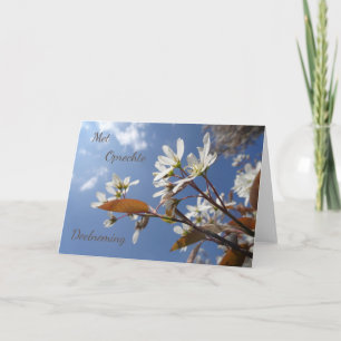 Serene Raisin Blossom Sympathie Carte de voeux hol