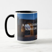Serene Ramadan Twilight - Lantern & Dates Mug (Gauche)