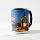 Serene Ramadan Twilight - Lantern & Dates Mug (Devant droit)