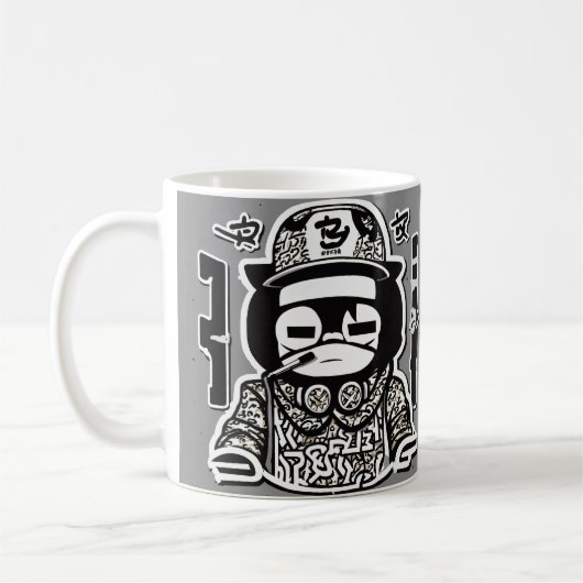 Sérénité blanche : Kungfu King Mug Design (Gauche)