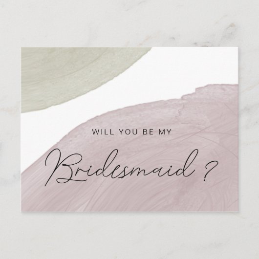 Sérénité moderne | Carte postale Invitation de la  (Devant)