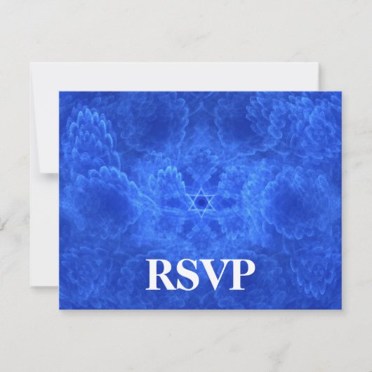 Sérénité RSVP (Devant)