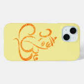 Sérénité sacrée : coque iphone de la divinité hind (Verso (horizontal))