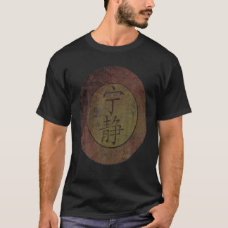  - Serenity-Firefly T-shirt
