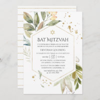 Serenity Greenery Geometric Bat Mitzvah