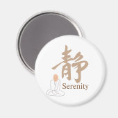 Serenity Kanji Magnet Magneet (Voorkant / Achterkant)