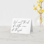 Serez-vous notre carte de proposition officielle ? (Fleur jaune)