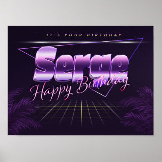 Serge Name Vorname retro Poster Geburtstag