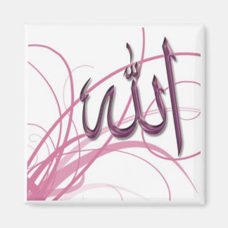 Série Magnet islamique -2