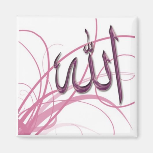 Série Magnet islamique -2 (Devant)