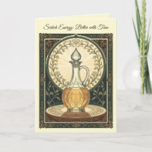 Serkeh-symboliek De Wijsheid van Azijn