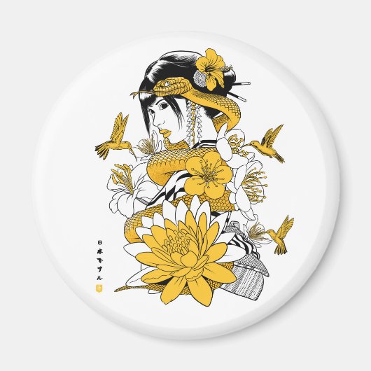 Serpiente amarilla con geisha magneet (Voorkant)