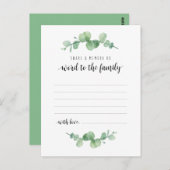 Service funéraire, Verdure, Partager une carte mém (Devant / Derrière)