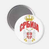 Servië Cyrillisch Magneet (Voorkant / Achterkant)
