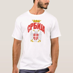 Servië Cyrillisch T-shirt