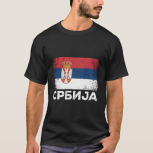 Servië Gift Srbija Servische vlag Servië T-shirt
