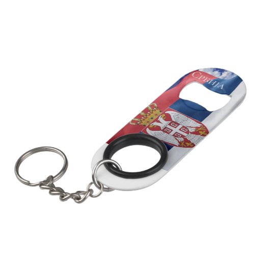 Servië Mini Flessenopener (Voorkant Gekanteld)