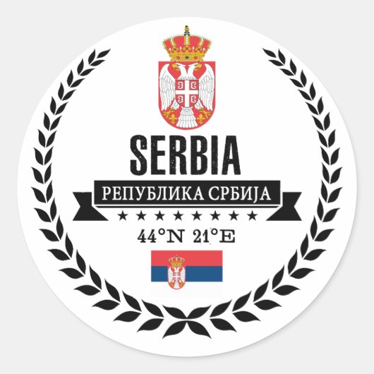 Servië Ronde Sticker (Voorkant)