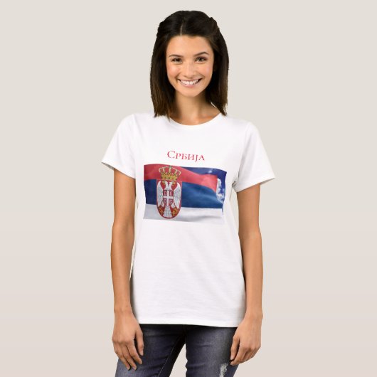 Servië T-shirt (Voorkant volledig)
