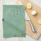 Serviette bleue de lagune de pingouin (Quart Plié)