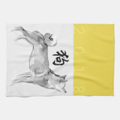 Serviette chinoise 1 du zodiaque K de symbole de (Horizontal)