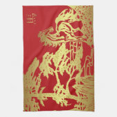 Serviette chinoise de #Tea de serviette de cuisine (Vertical)