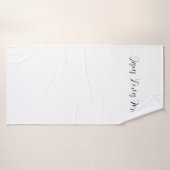 Serviette de bain chrétienne Jésus m'aime (Serviette de bain)