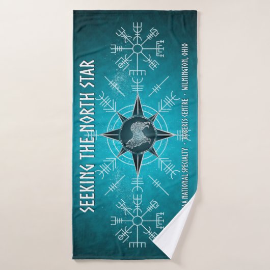 Serviette de bain de spécialité ISAA 2023 (Serviette de bain)