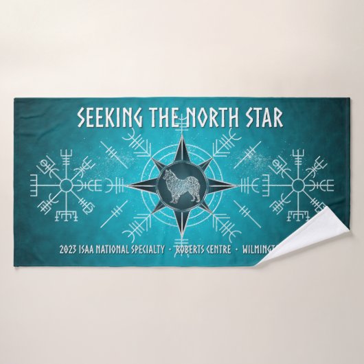 Serviette de bain de spécialité ISAA 2023 (Serviette de bain)