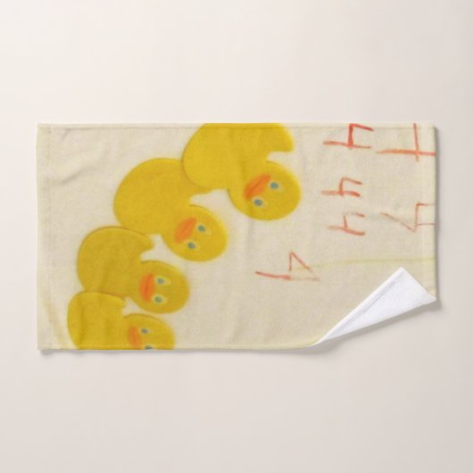 Serviette de bain DUCKY | m3galleryStudio (Serviette à main)
