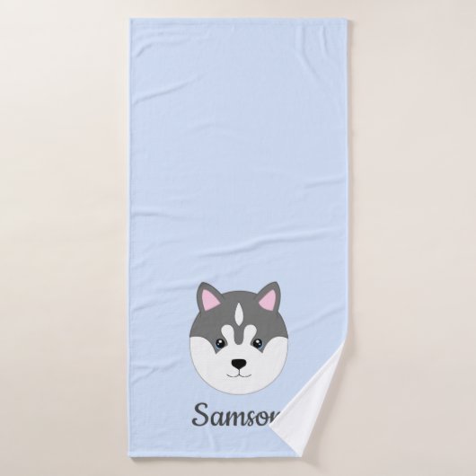 Serviette de bain pour chien bleu clair (Serviette de bain)