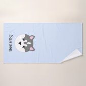 Serviette de bain pour chien bleu clair (Serviette de bain)
