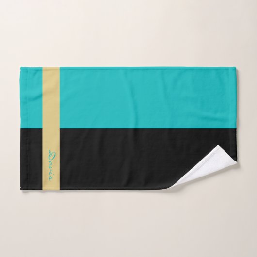 Serviette De Bain turquoise Et Noire (Serviette à main)