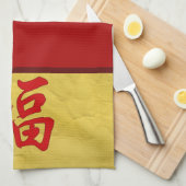 Serviette de caractères chinoise "Good Fortune" (Quart Plié)