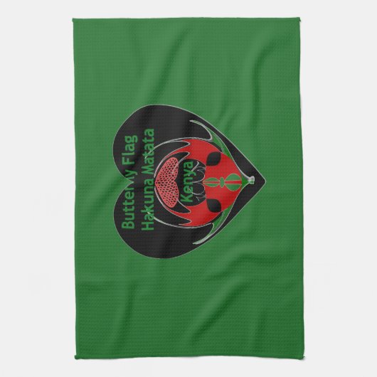 Serviette de cuisine (Vertical)