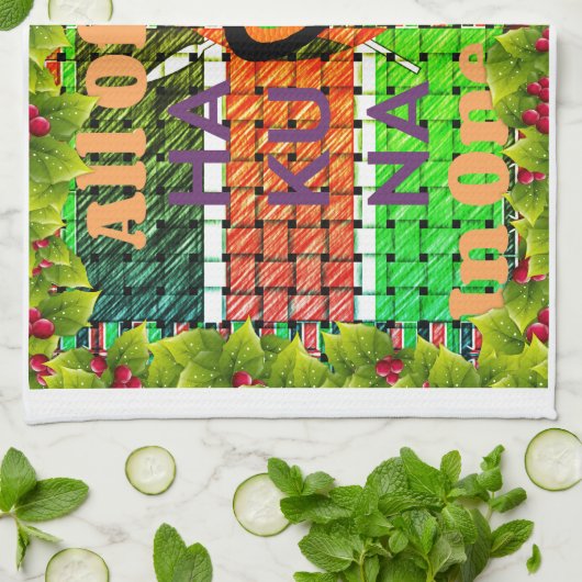 Serviette de cuisine (Plié)