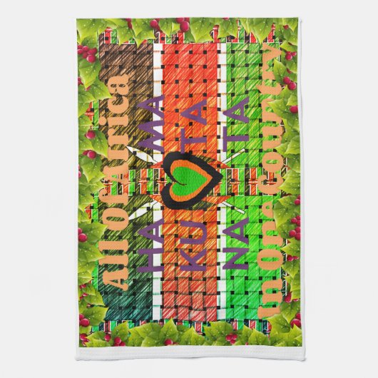 Serviette de cuisine (Vertical)