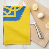 Serviette de cuisine avec Drapeau de l'Ukraine (Quart Plié)